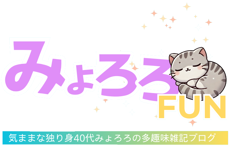 みょろろFUN